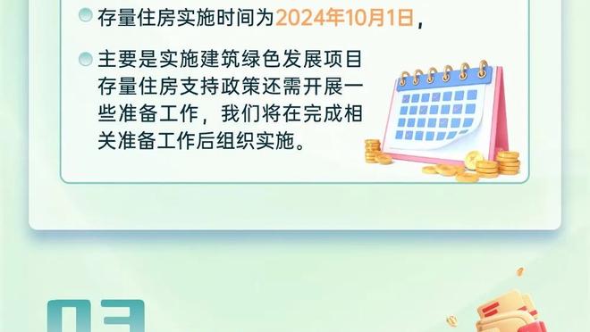 巴萨和那不勒斯曾交手4次，巴萨2胜2平占据优势